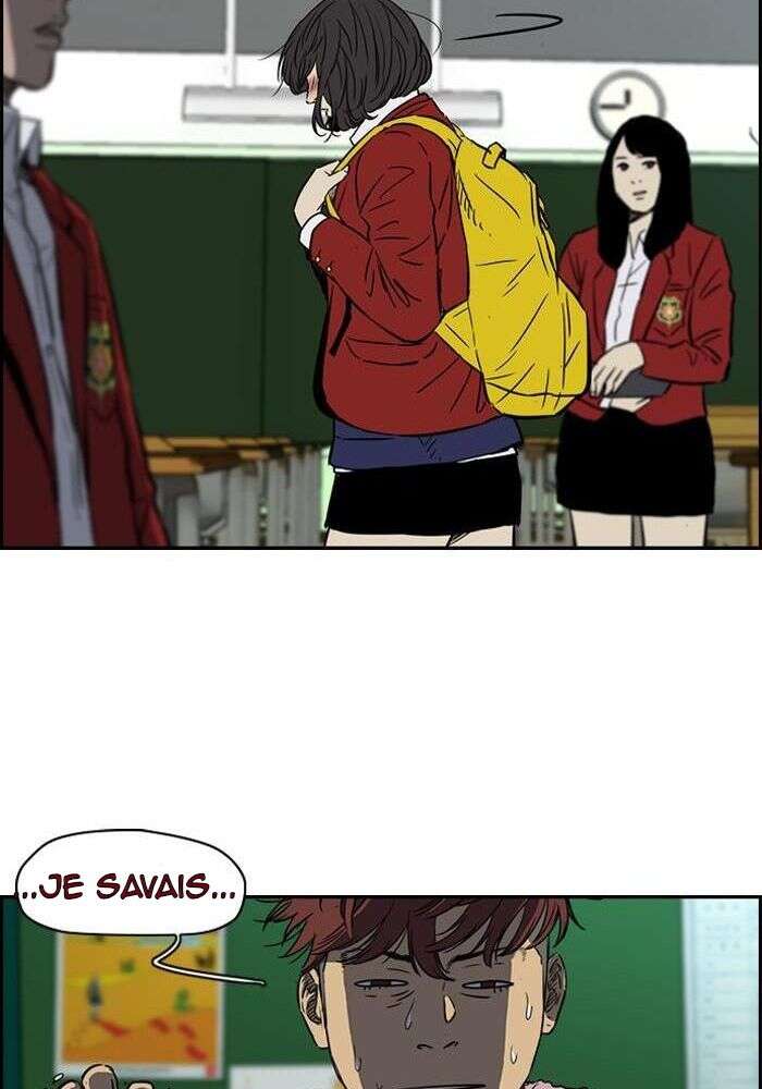 Wind Breaker Chapitre 132 - Page 16