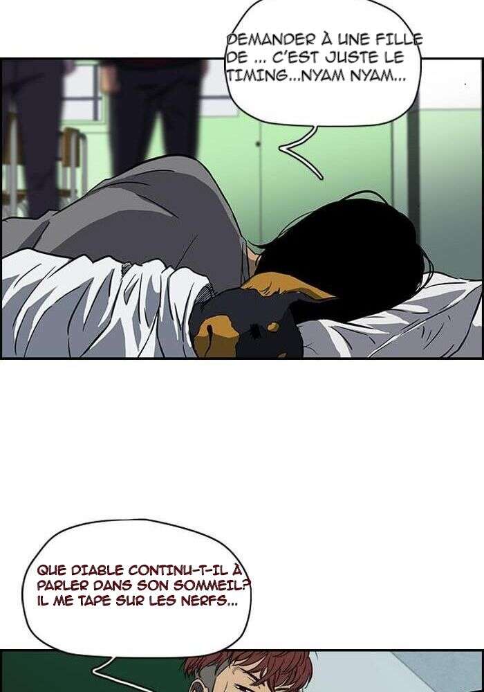 Wind Breaker Chapitre 132 - Page 18