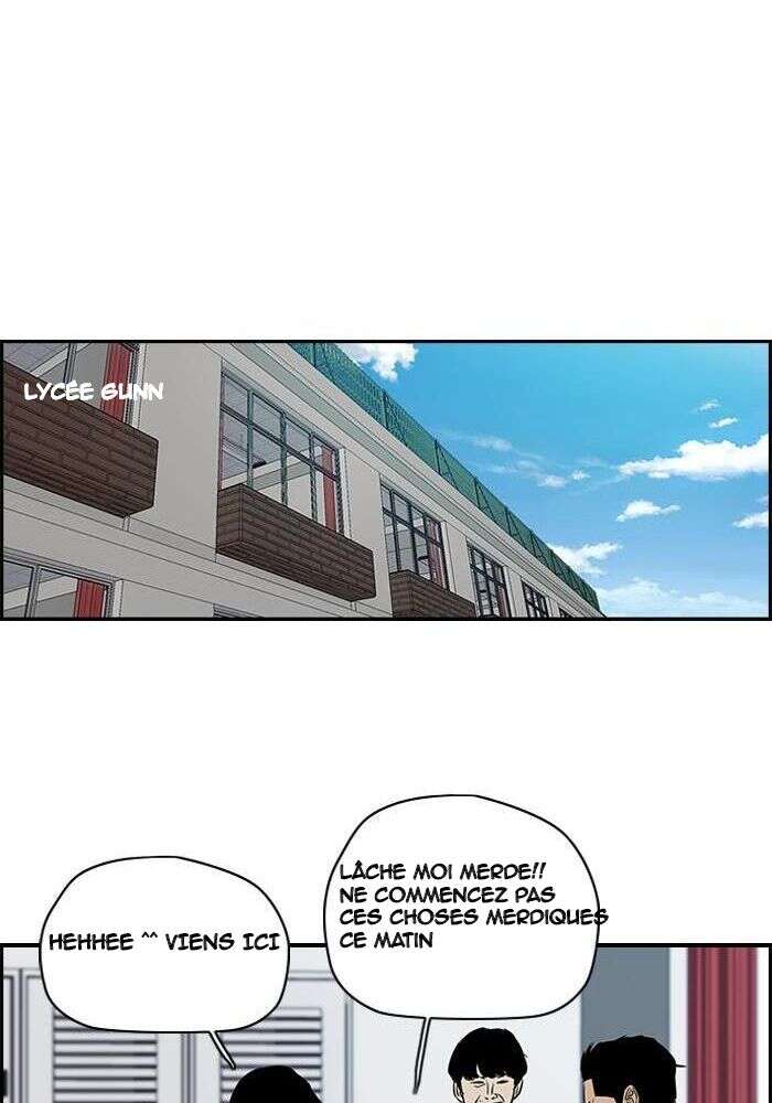 Wind Breaker Chapitre 132 - Page 20