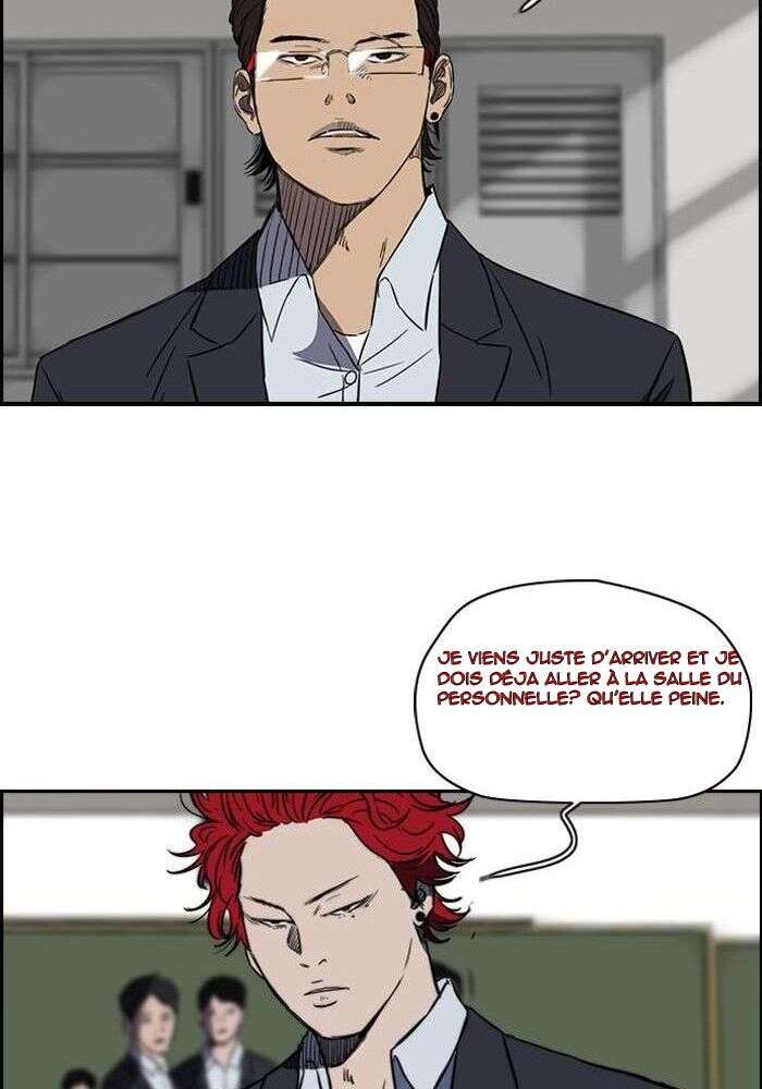 Wind Breaker Chapitre 132 - Page 27