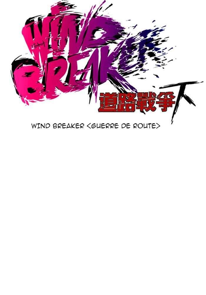 Wind Breaker Chapitre 132 - Page 3