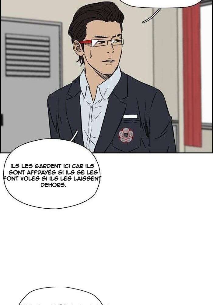 Wind Breaker Chapitre 132 - Page 30