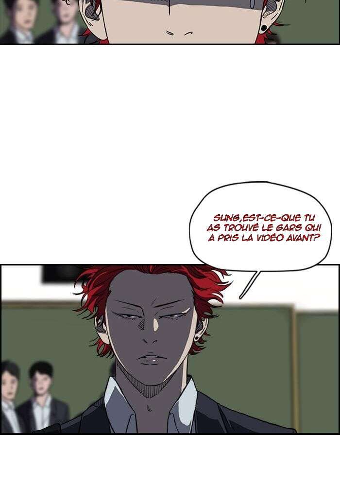 Wind Breaker Chapitre 132 - Page 33