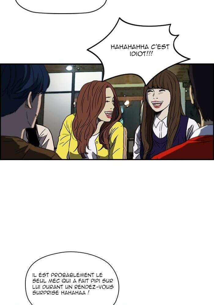 Wind Breaker Chapitre 132 - Page 38