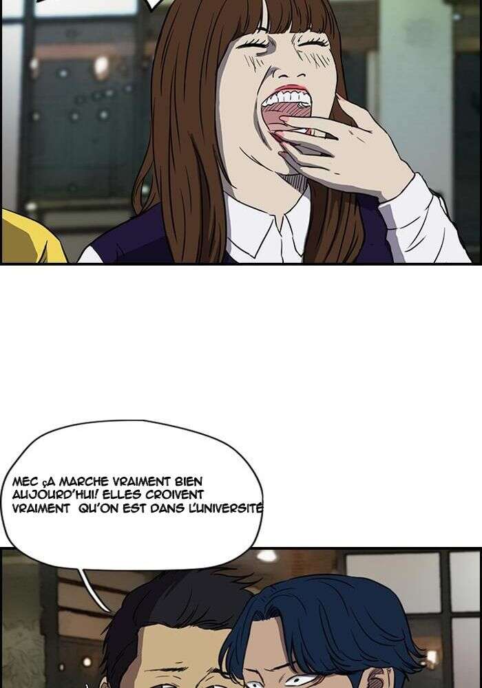 Wind Breaker Chapitre 132 - Page 40