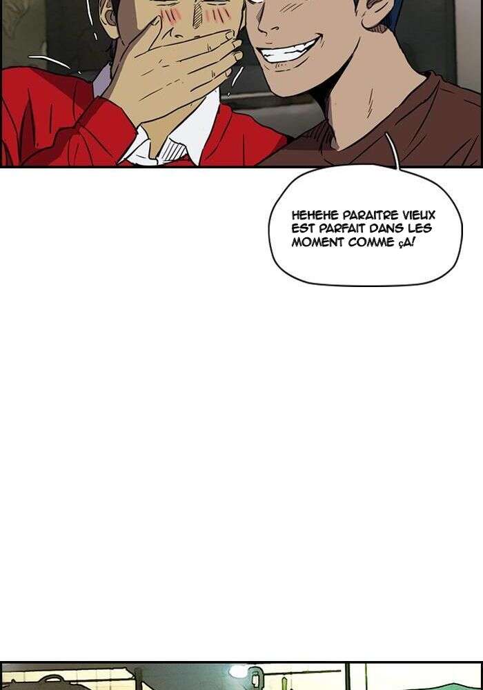 Wind Breaker Chapitre 132 - Page 41