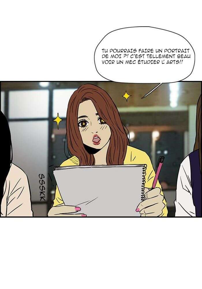 Wind Breaker Chapitre 132 - Page 43