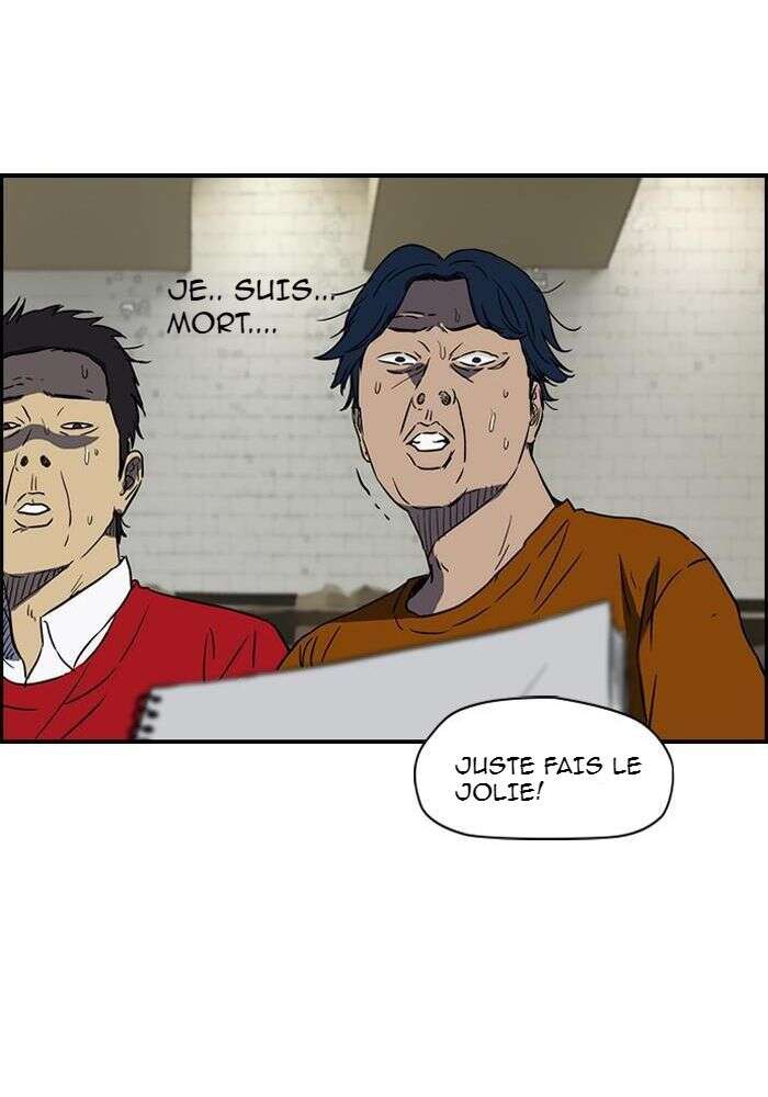 Wind Breaker Chapitre 132 - Page 44