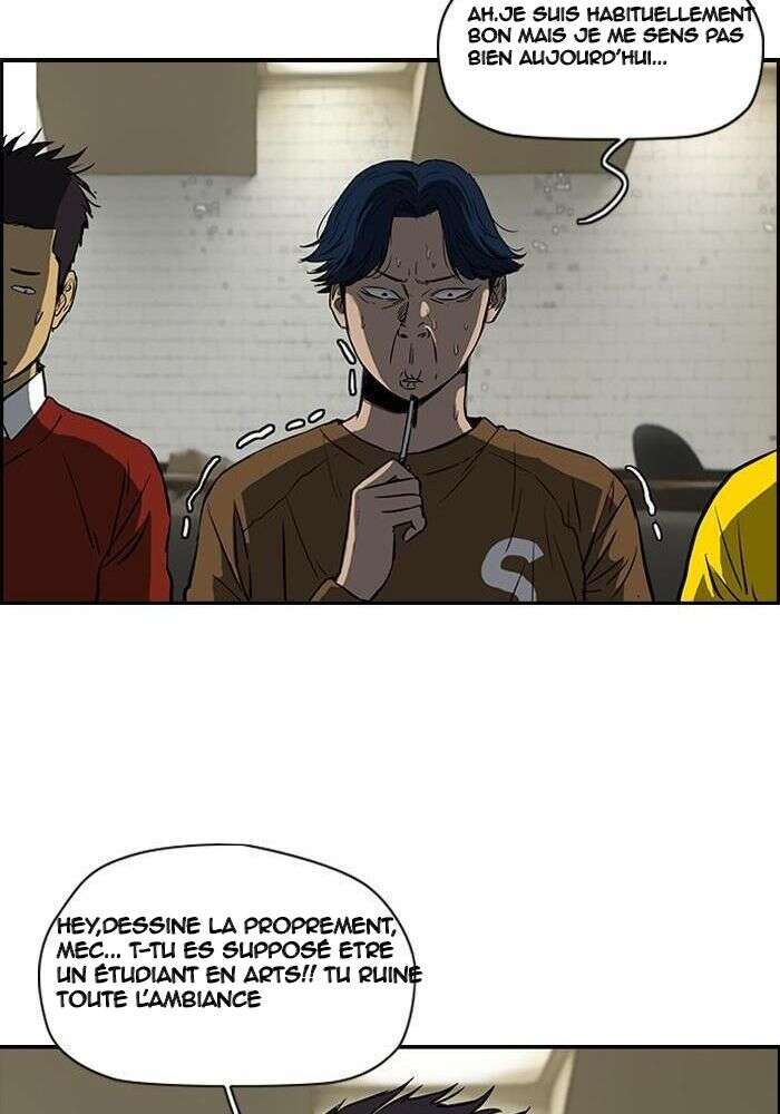 Wind Breaker Chapitre 132 - Page 49