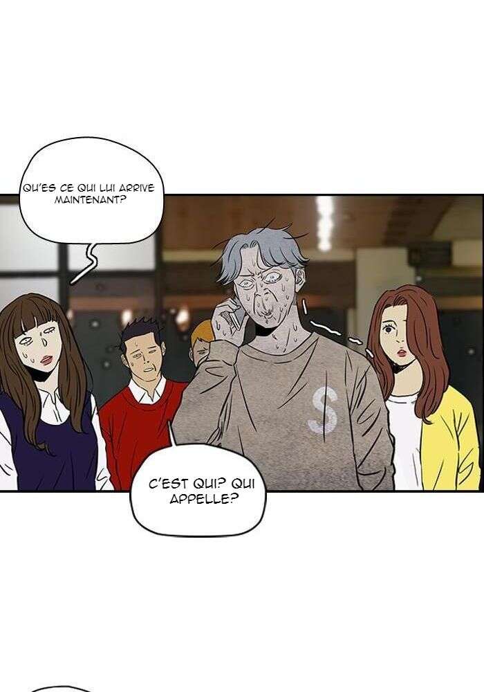 Wind Breaker Chapitre 132 - Page 56