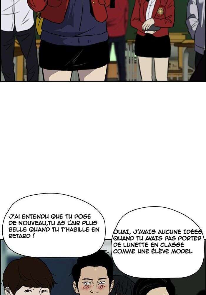 Wind Breaker Chapitre 132 - Page 8