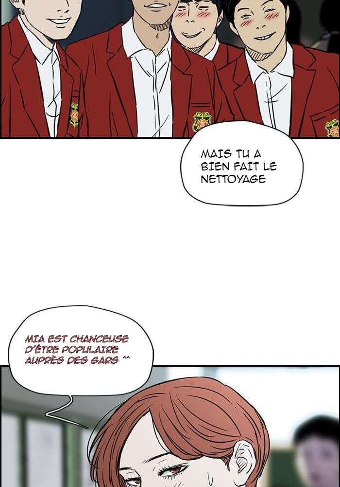 Wind Breaker Chapitre 132 - Page 9