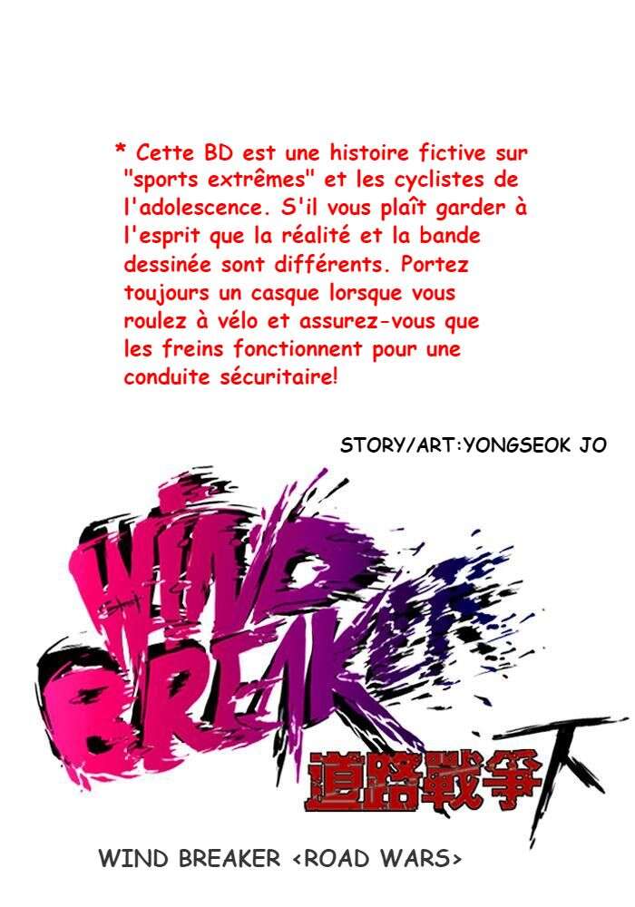 Wind Breaker Chapitre 133 - Page 1