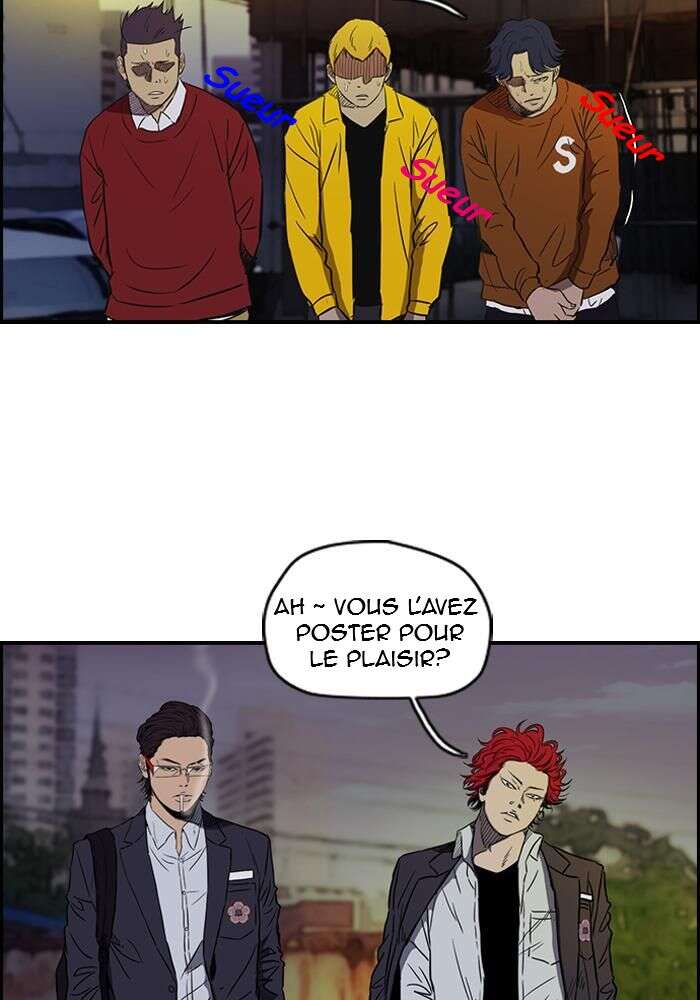 Wind Breaker Chapitre 133 - Page 3