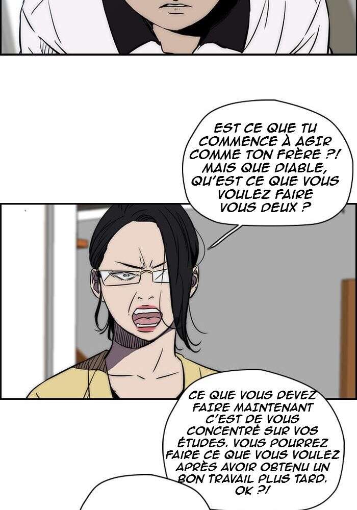 Wind Breaker Chapitre 133 - Page 32