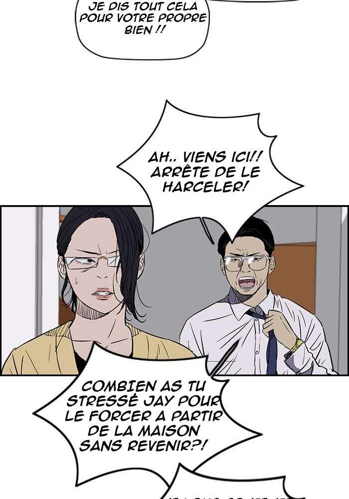 Wind Breaker Chapitre 133 - Page 33