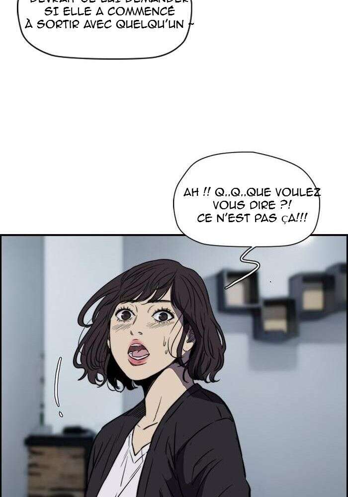 Wind Breaker Chapitre 133 - Page 45