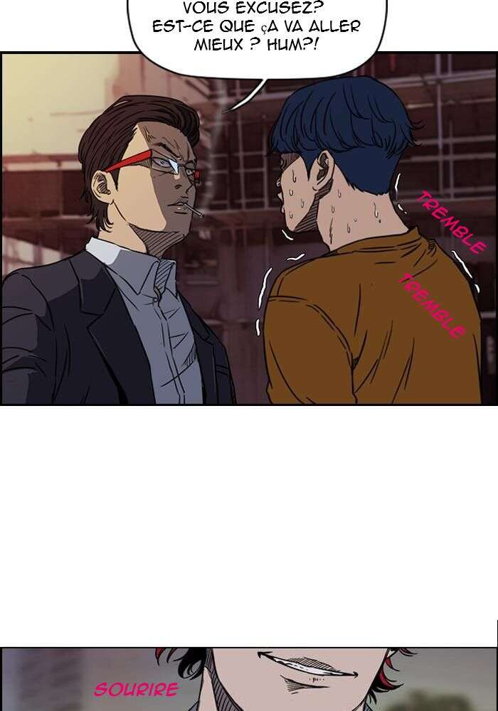 Wind Breaker Chapitre 133 - Page 7