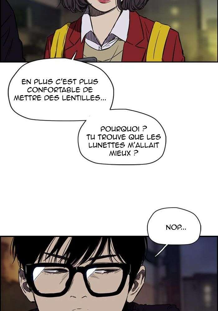 Wind Breaker Chapitre 134 - Page 12