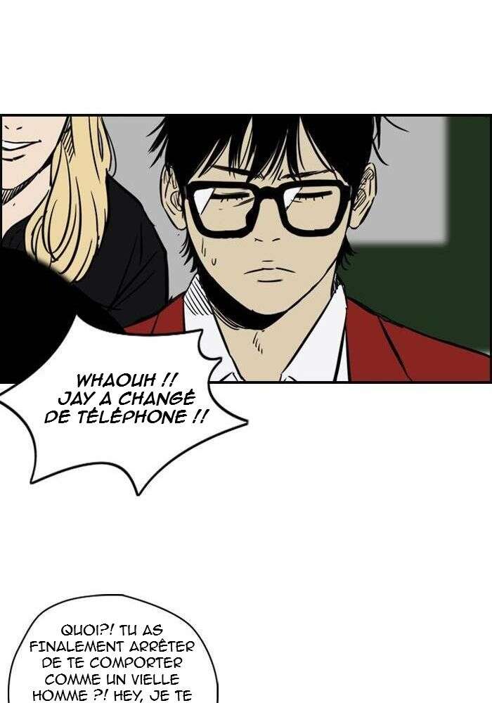 Wind Breaker Chapitre 134 - Page 17