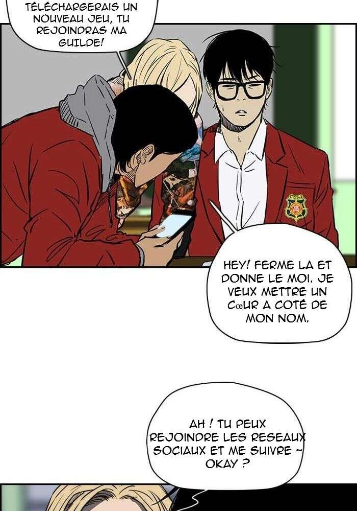 Wind Breaker Chapitre 134 - Page 18