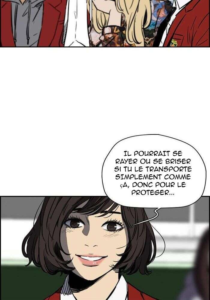 Wind Breaker Chapitre 134 - Page 22