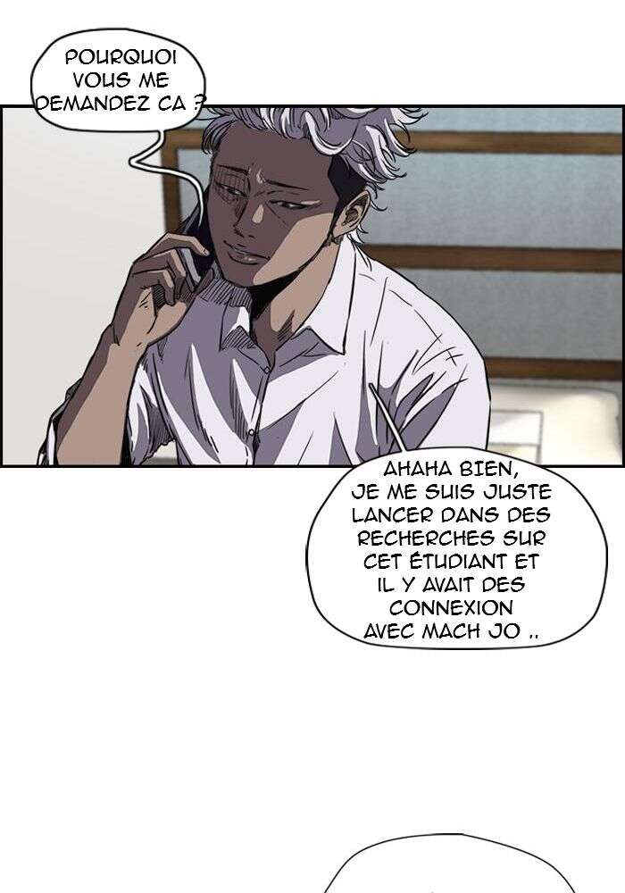 Wind Breaker Chapitre 134 - Page 43