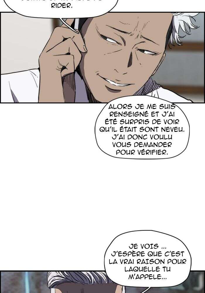 Wind Breaker Chapitre 134 - Page 45