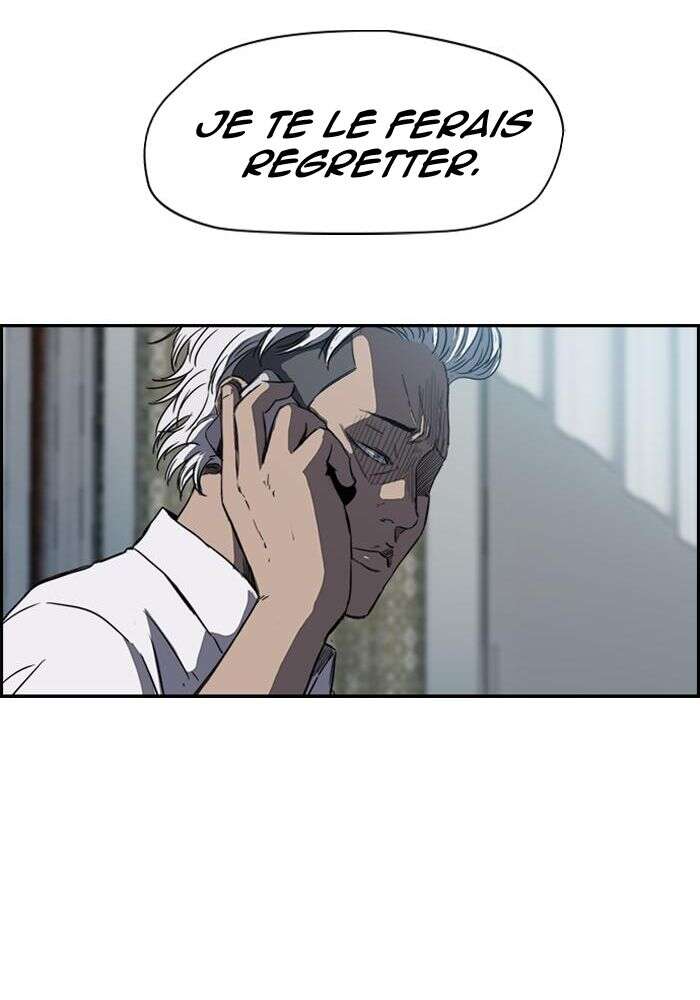 Wind Breaker Chapitre 134 - Page 48