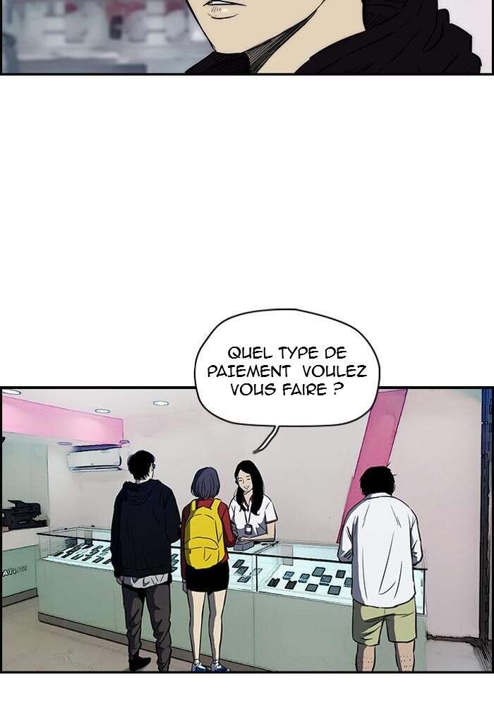 Wind Breaker Chapitre 134 - Page 5