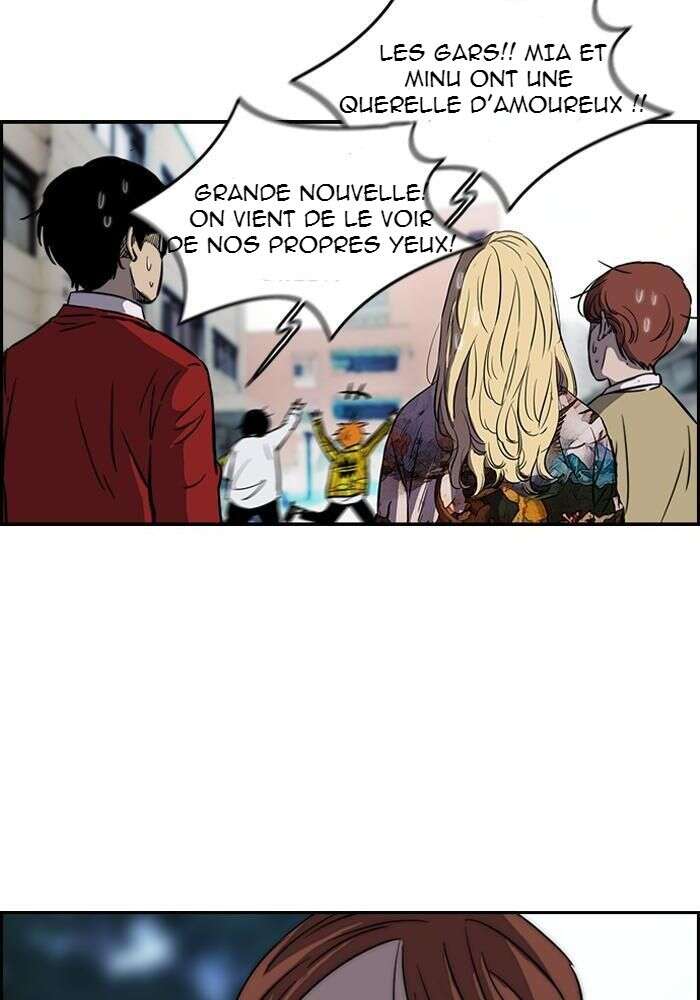 Wind Breaker Chapitre 135 - Page 12