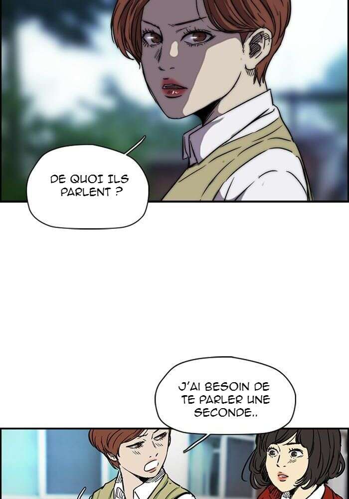 Wind Breaker Chapitre 135 - Page 13