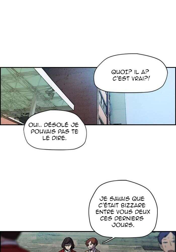 Wind Breaker Chapitre 135 - Page 17