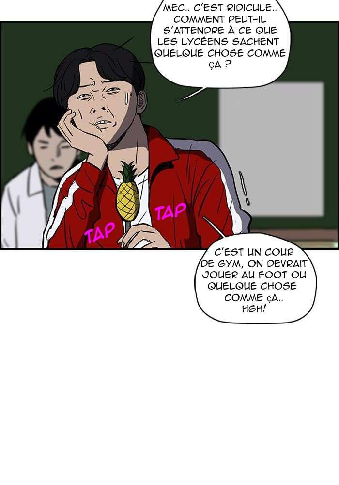 Wind Breaker Chapitre 135 - Page 34