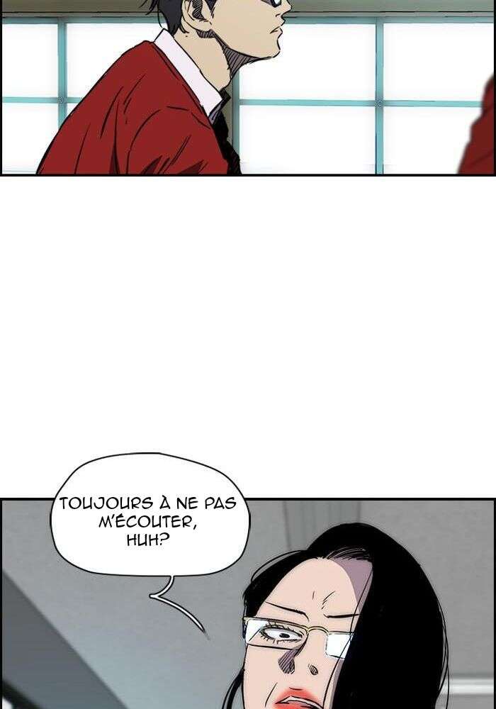 Wind Breaker Chapitre 135 - Page 44