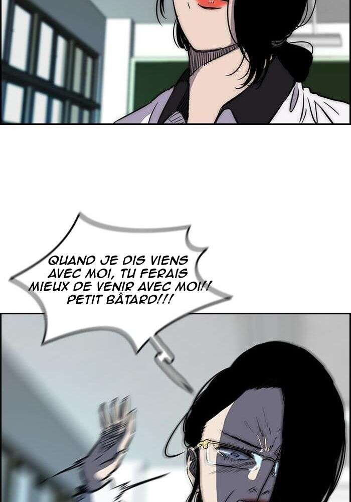 Wind Breaker Chapitre 135 - Page 45