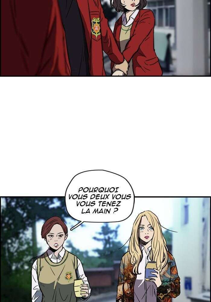 Wind Breaker Chapitre 135 - Page 7