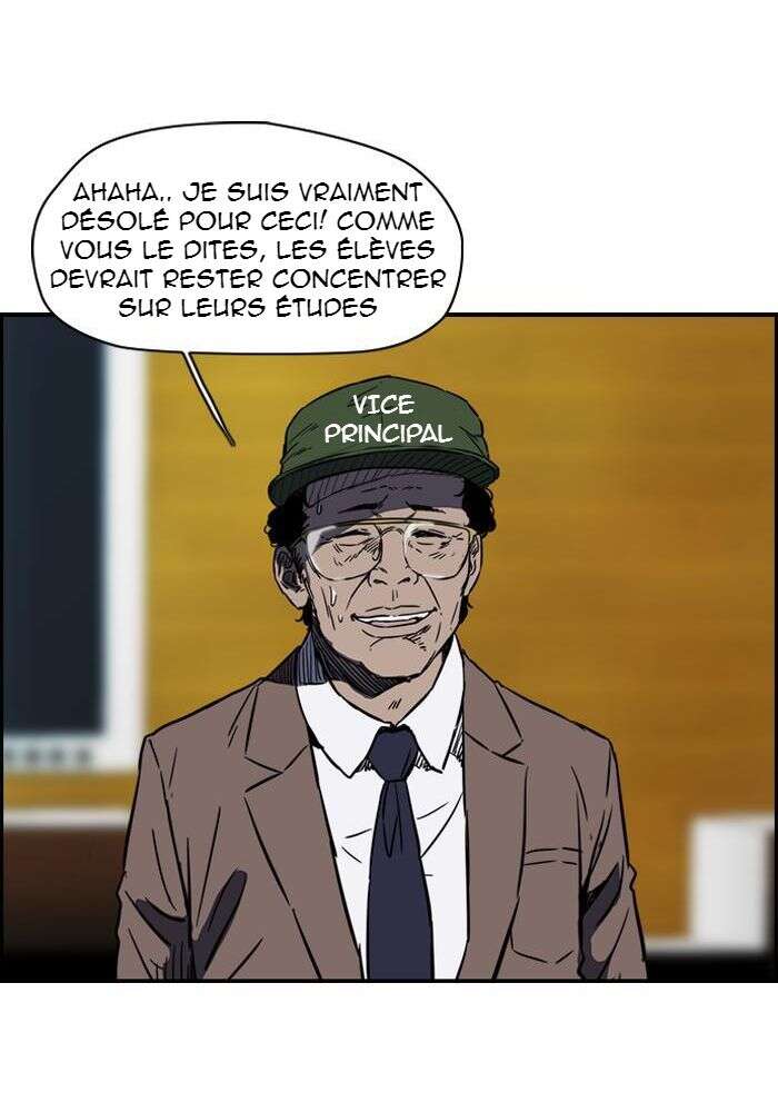 Wind Breaker Chapitre 136 - Page 12
