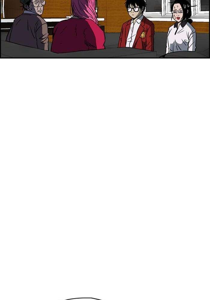 Wind Breaker Chapitre 136 - Page 15