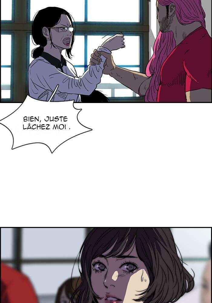 Wind Breaker Chapitre 136 - Page 3