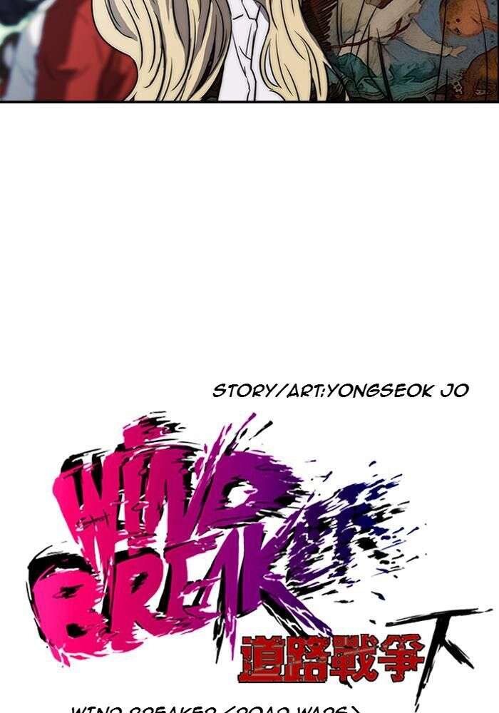 Wind Breaker Chapitre 136 - Page 5