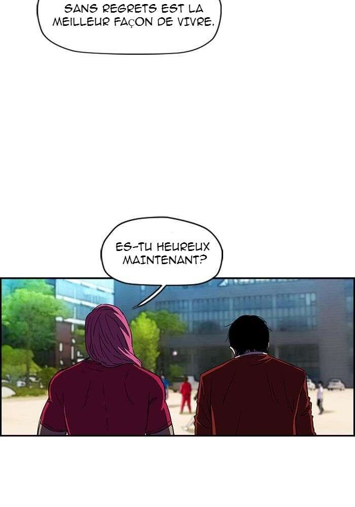 Wind Breaker Chapitre 137 - Page 13