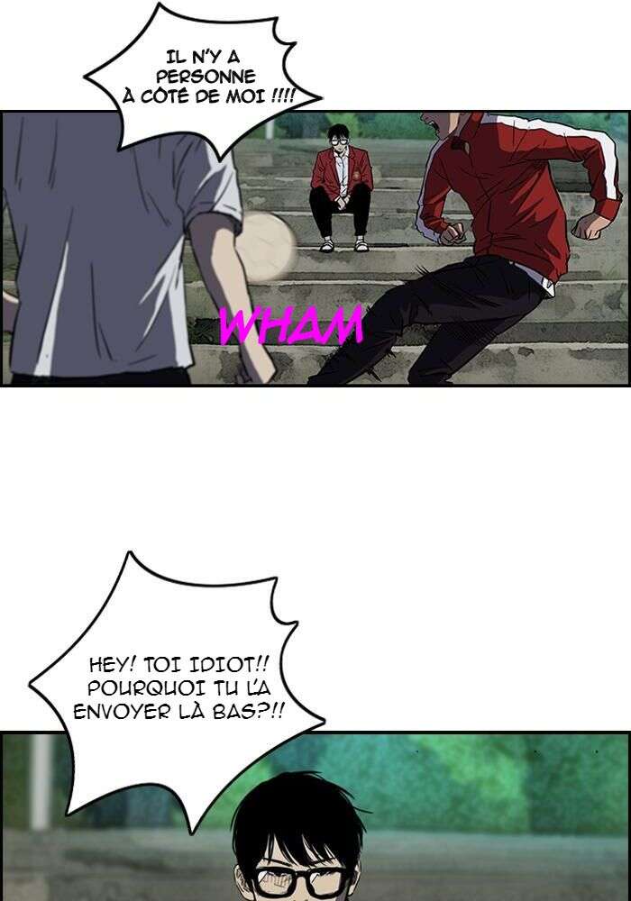 Wind Breaker Chapitre 137 - Page 2