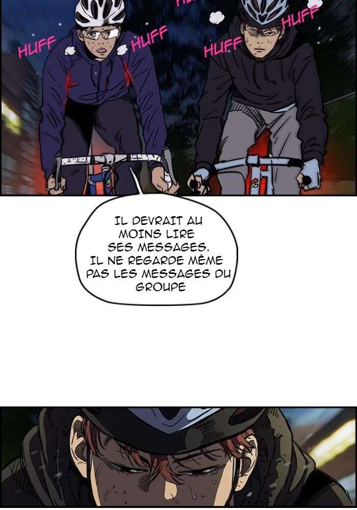 Wind Breaker Chapitre 137 - Page 21