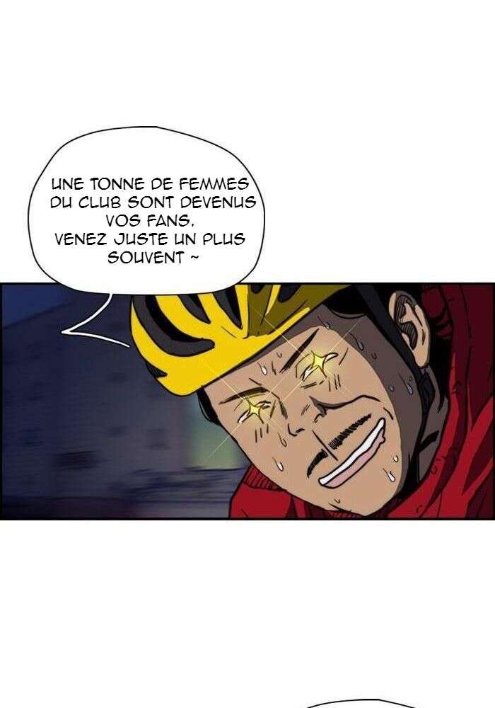Wind Breaker Chapitre 137 - Page 23