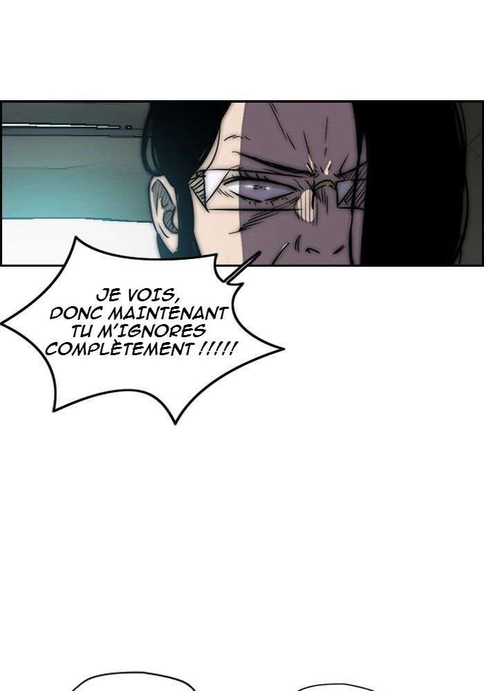 Wind Breaker Chapitre 138 - Page 12