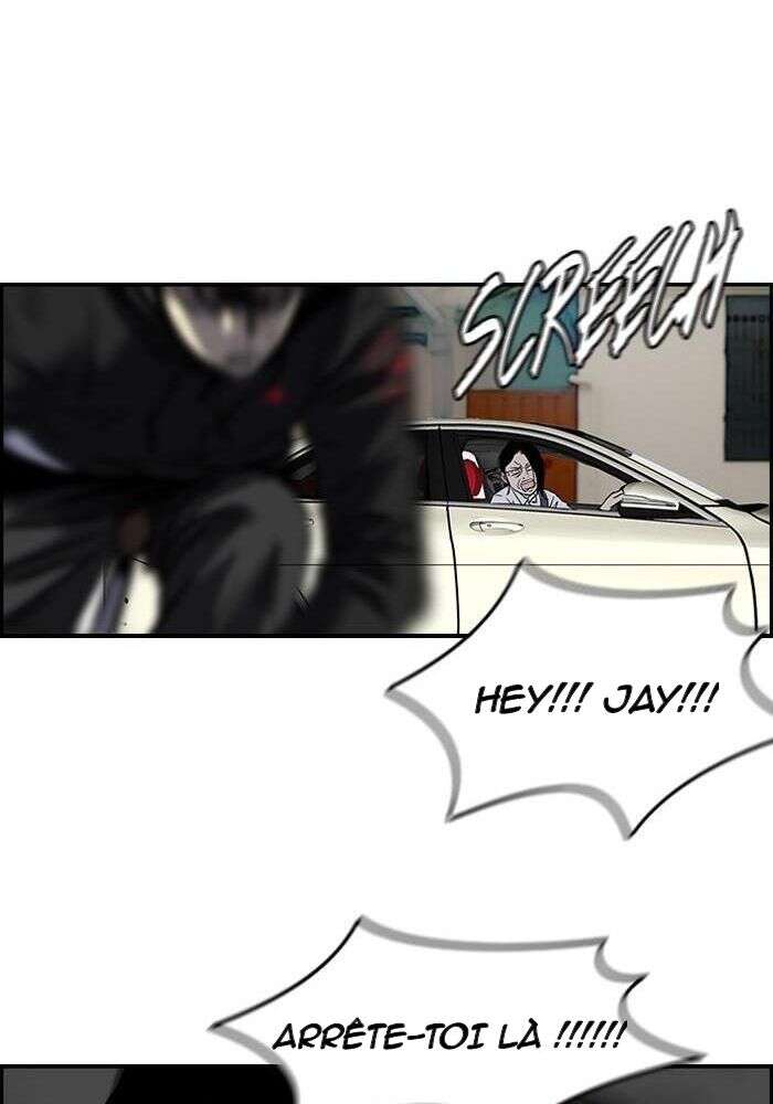Wind Breaker Chapitre 138 - Page 20