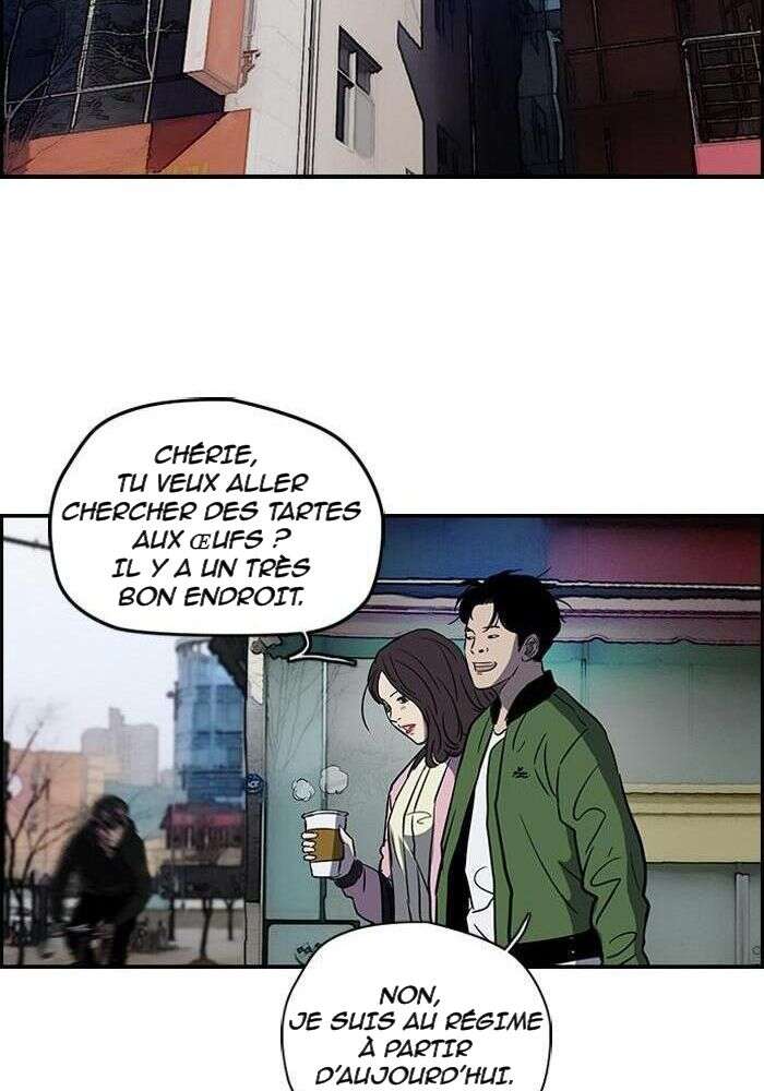 Wind Breaker Chapitre 138 - Page 23
