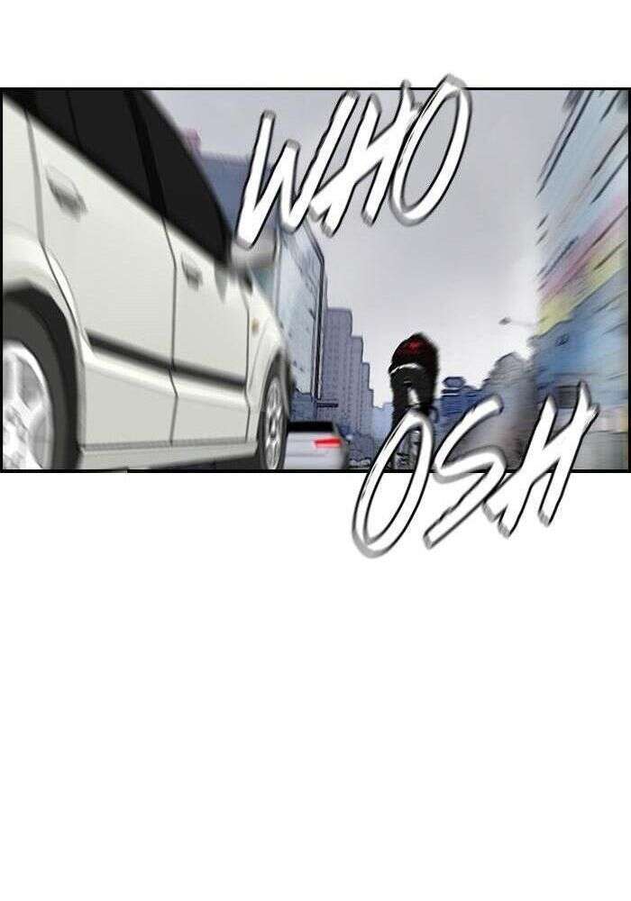 Wind Breaker Chapitre 138 - Page 26