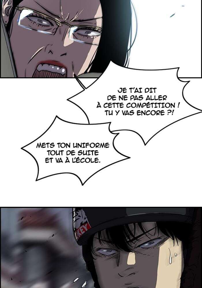 Wind Breaker Chapitre 138 - Page 3